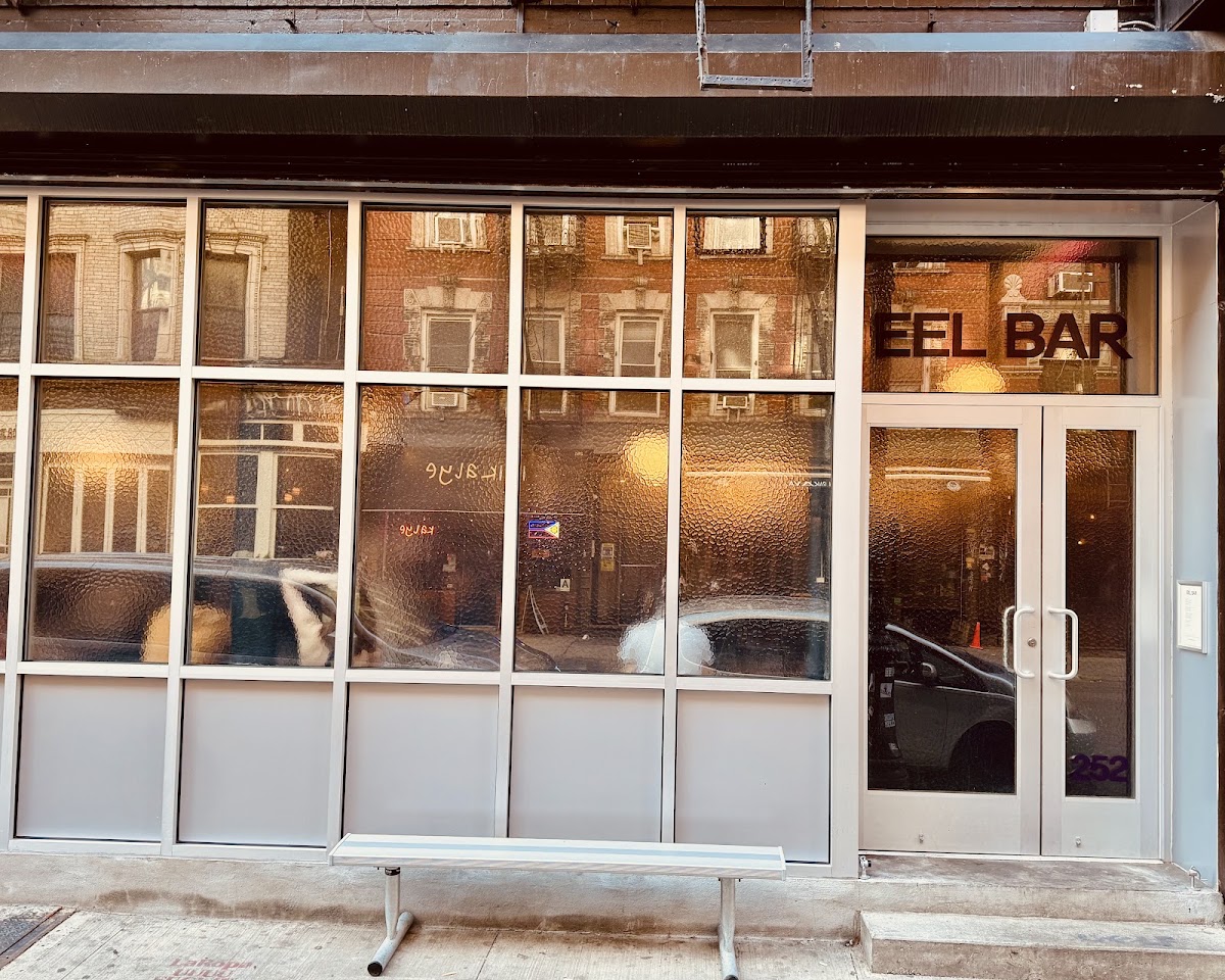 Eel Bar Is the Friday Night Spot We've Been Waiting For