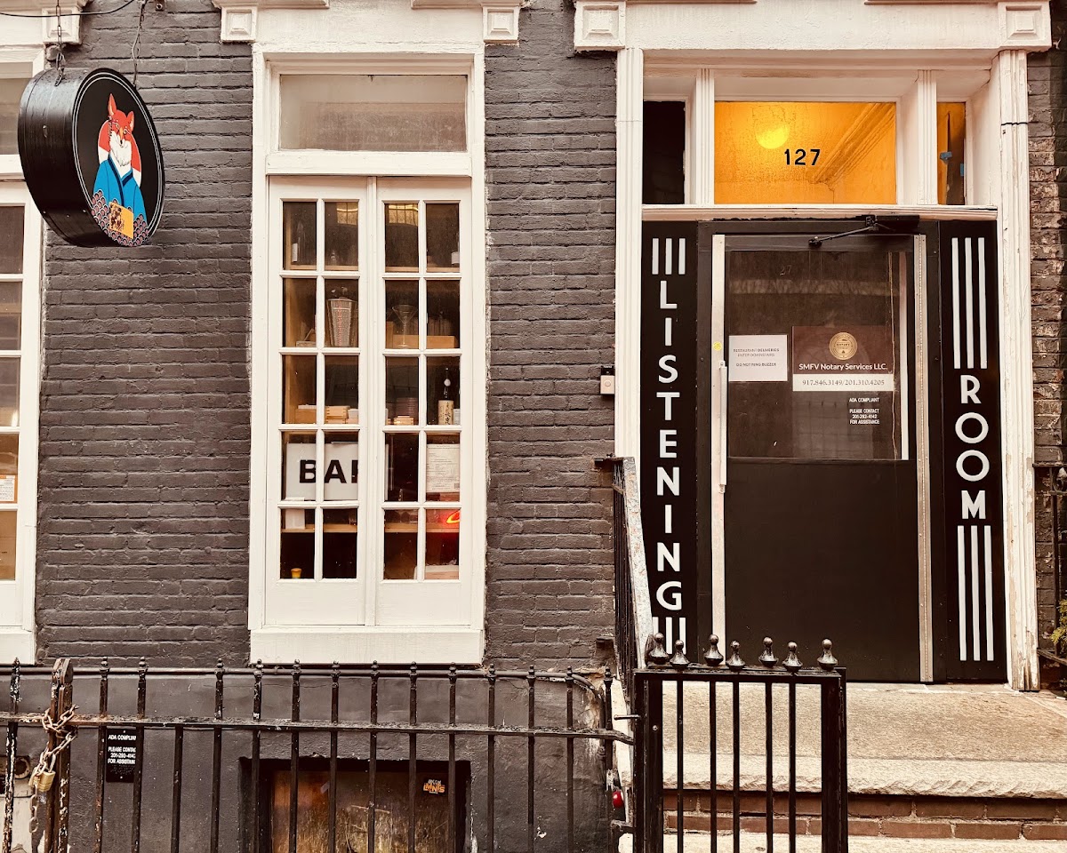 Tokyo Record Bar: Where Your Dinner Playlist Matters